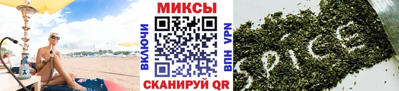 Купить где  Большой Камень  Бутират вода 