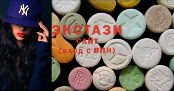 трава Магадан
