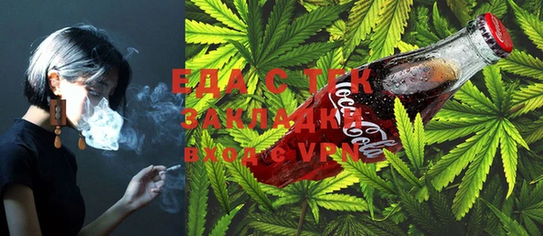 ECSTASY Майский