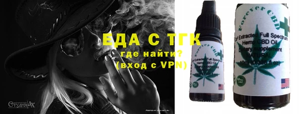 амф Магас