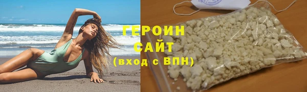 ECSTASY Майский