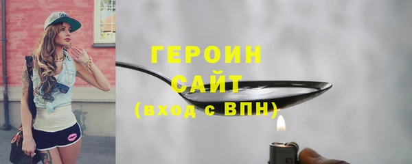 ECSTASY Майский