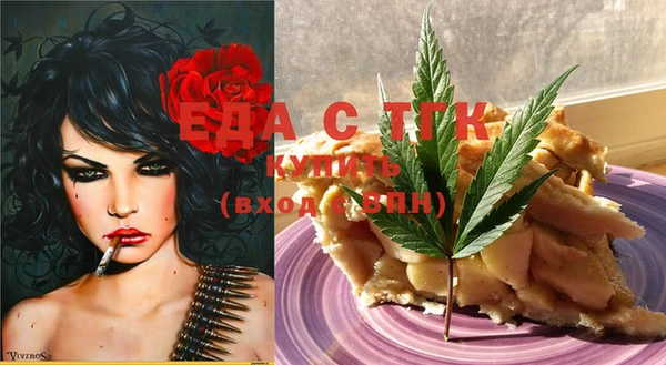 ECSTASY Майский