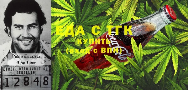 амф Магас