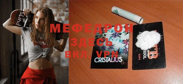 ECSTASY Майский