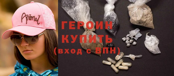 ECSTASY Майский